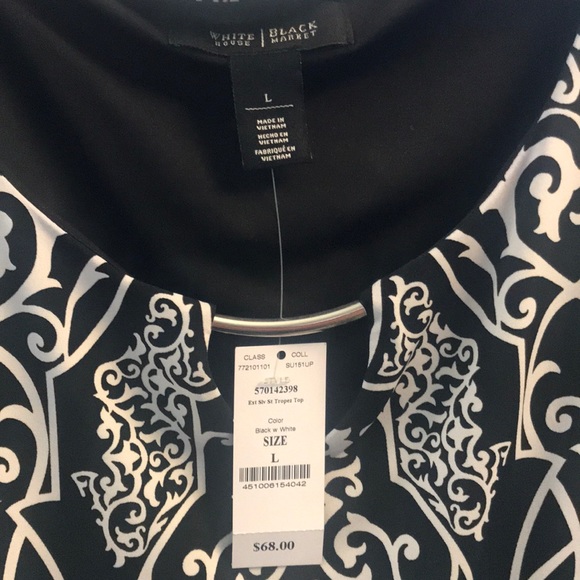 Black/white sleeveless blouse - Picture 2 of 2